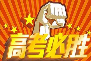 魔鬼赛程！上海男篮接下来将依次对阵辽宁、新疆、广东、广厦